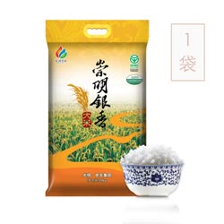 光明米业 崇明银香大米 10kg/袋（2021新米上市）