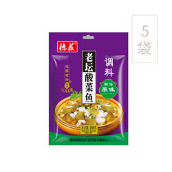 德庄 老坛酸菜鱼（原味）350g/袋*5袋