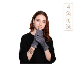 艾达曼迪  新品女手套加厚保暖防寒可触屏户外运动手套S2020