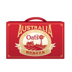 红色拖拉机（RED TRACTOR FOODS）澳大利亚进口 四种口味500g*4礼盒装