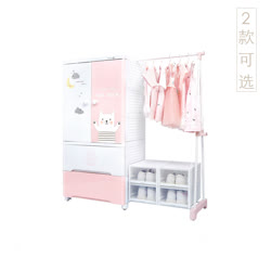 芙豐 也雅3層塑料帶側掛架款收納柜 寶寶嬰兒收納衣柜簡易掛衣儲物整理柜（需自行安裝）