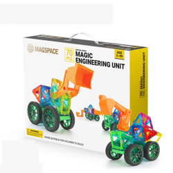  摩可立(MAGSPACE)磁性积木玩具70件魔法工程部队