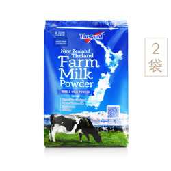 [看点直播]纽仕兰 新西兰原装进口纽仕兰牧场调制乳粉1kg*2 袋装 全脂调制乳粉