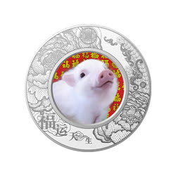 上币 2019“福运天生”猪年高浮雕彩色银盘