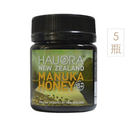 紐天然（HAUORA） 新西蘭進口麥盧卡蜂蜜UMF15+250g 特惠組5瓶裝（Batch:9934）