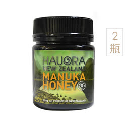 紐天然（HAUORA） 新西蘭進口麥盧卡蜂蜜UMF20+250g 特惠組2瓶裝