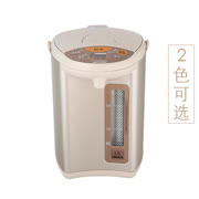 象印（ZOJIRUSHI） CD-WDH30C 微电脑家用不锈钢电动电热水瓶 保温壶 电热水壶（3L）