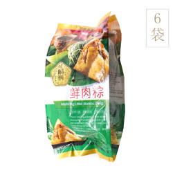 梅香 丽味粽猪肉粽组合（320g/2只*6）