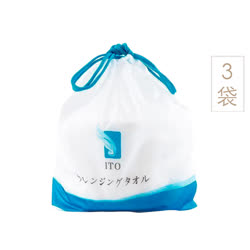 ITO 洁面巾(3袋装,洗脸巾,卸妆巾,棉质一次性)