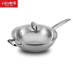 cizzle喜时厨神系列经典中式不锈钢炒锅 电磁炉通用304加厚炒菜锅C0112