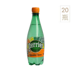 爆款-初夏新美味,巴黎水（Perrier） 法国进口 橘子味含气天然矿泉水500ml*20瓶装
