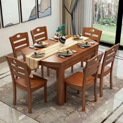 斯嘉貝格 現代中式家具實木餐桌- 805（一桌四椅）