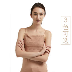 歐菲（icoffy） 女士蕾絲吊帶衫（3色可選,OF2015011）