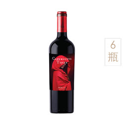 小红帽 智利原瓶进口梅洛干红葡萄酒（中央山谷产区,整箱6瓶装）（季刊）