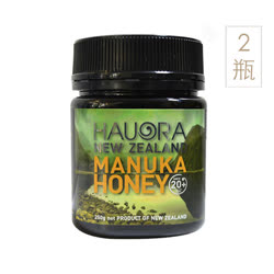 纽天然（HAUORA） 新西兰进口麦卢卡蜂蜜UMF20+2瓶