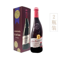 La Fiole 法國原瓶裝進口酒 歪脖子形狀系列紅酒 菲奧羅丹干紅葡萄酒2支裝