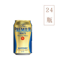 日本原裝進口 三得利萬志啤酒350ml*24罐