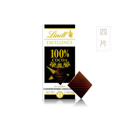 瑞士莲(Lindt) 法国进口 特醇排装100%可可黑巧克力50g*4片装