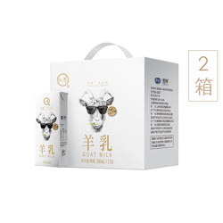 國潮,認養 羊乳200ml*12盒*2箱 山羊奶