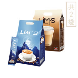 零涩（LIM‘S） 马来西亚进口速溶咖啡拿铁风味、蓝山口味三合一组合装940g
