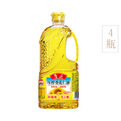 新春年菜鋪,魯花物理壓榨葵花仁油900ml*4小瓶食用油炒菜烘培家用油
