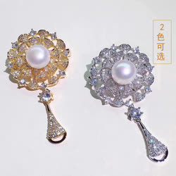 DBLUE珍珠 “奢华璀璨”珍珠胸针