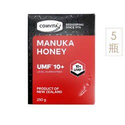 康維他（COMVITA） 麥盧卡蜂蜜UMF10+250g 5瓶裝