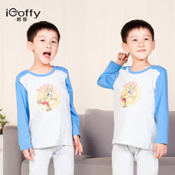 欧菲（icoffy） 男童印花莱卡内衣套装 OF201250