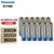 松下（Panasonic）原装进口7号碱性电池12节+5号碱性电池12节