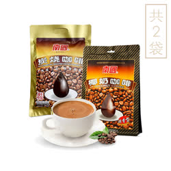南国 海南特产速溶咖啡炭烧咖啡340g*1袋+浓香型椰奶咖啡340g*1袋