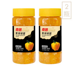 南國 海南特產香辣黃辣椒醬500g*2瓶