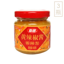 南國 海南特產香辣黃辣椒醬100g*3瓶