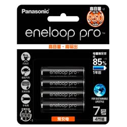 Panasonic 松下愛樂普eneloop高容量鎳氫充電電池7號4粒 950mAh電池BK-4HCCA/4BW