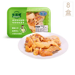 爆款-初夏新美味,农百鲜（NONBASY） （冰鲜）黄油鸡块280g/盒*8盒