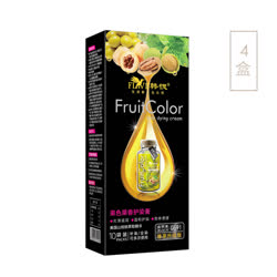 韩愢FLWB 果色果香护染膏（自然黑）4盒