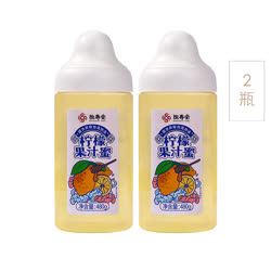 恒寿堂 柠檬果汁蜜2瓶组（480g*2瓶）