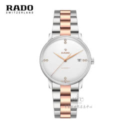 雷達（RADO）晶璨系列男士自動機械腕表（R22860722）
