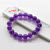 华仕达 紫水晶手串（约12mm)