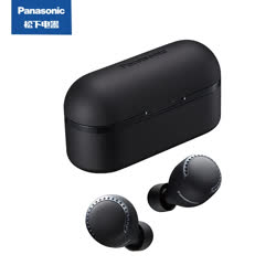 松下（Panasonic） 真無線藍牙耳機入耳式音樂游戲運動耳機通用蘋果安卓華為小米手機 RZ-S500W