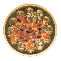 2012年龙年生肖5盎司彩色金币