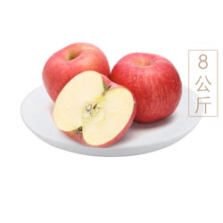 国产水果 陕西洛川富士苹果尝鲜组