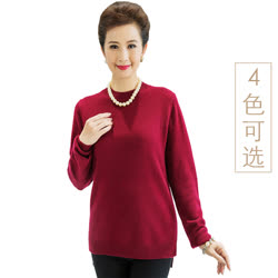 Heritage Cachmere 女式韩风长款羊绒衫