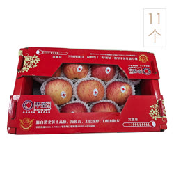陜西華圣紅富士蘋果11個禮盒裝