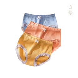 浪莎女士纯棉裆日系中腰内裤（3条）