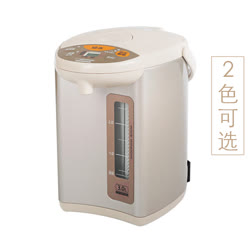 象印（ZOJIRUSHI） CD-WDH30C微电脑家用不锈钢电动电热水瓶 保温壶 电热水壶（3L）