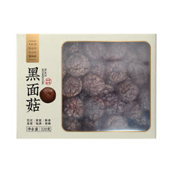 姚朵朵 黑面菇220g 無根干香菇菌菇干貨特產煲湯火鍋食材