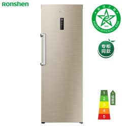 容声（Ronshen） 252升立式冰柜 家用办公室冷冻柜 母婴母乳冰箱 电脑控温大容量BD-252WY 一级能效风冷无霜