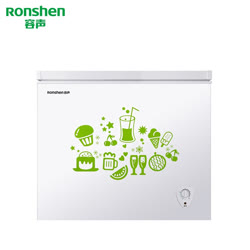  容聲（Ronshen） 205升冷藏冷凍冰柜 家商用大冷柜 一級能效單溫母乳母嬰BD/BC-205MB 臥式小冰箱