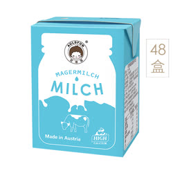 歐德福 奧地利原裝進口脫脂純牛奶200ml×48盒