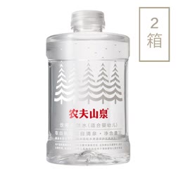 國潮,農夫山泉飲用天然水 1L*12瓶/箱*2箱